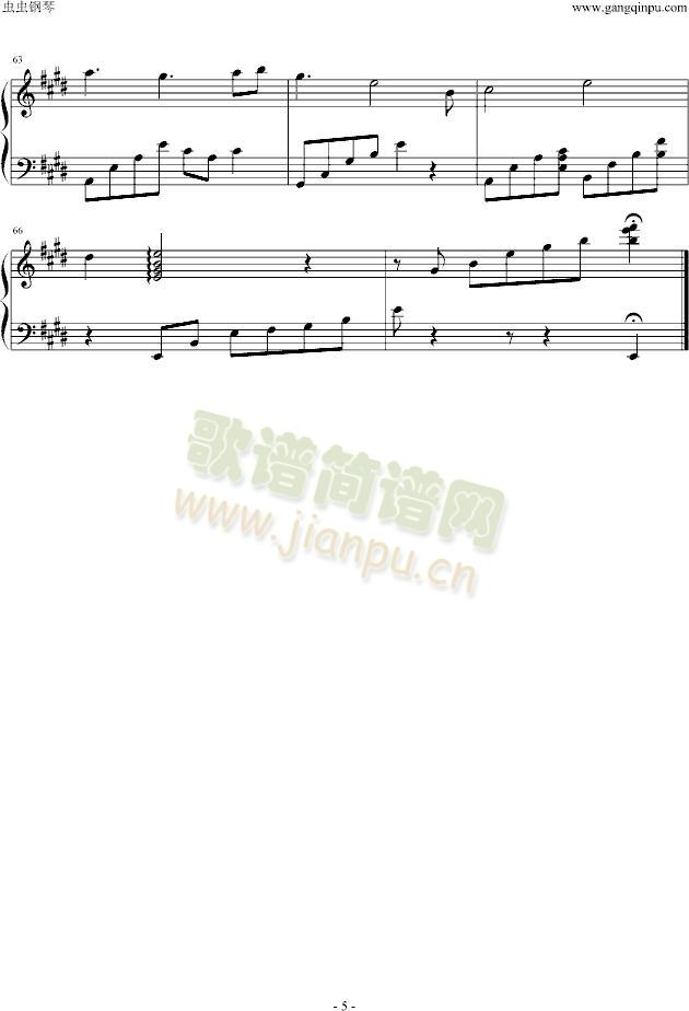 ů(V)5