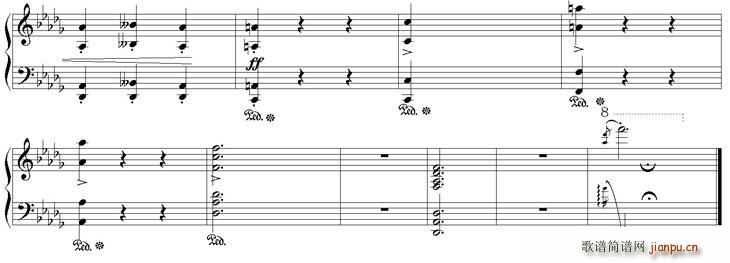 CŰ (jin)11 16(V)6