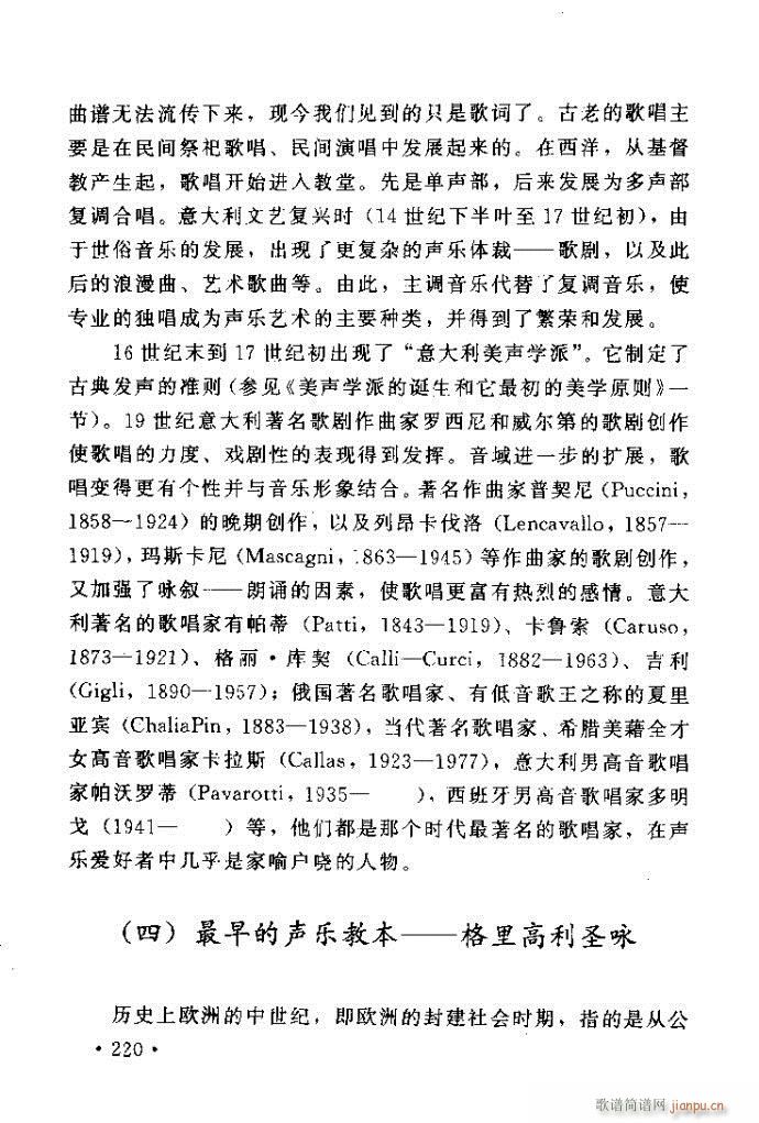 xV質ˇg ļc201 240(ʮּ)20