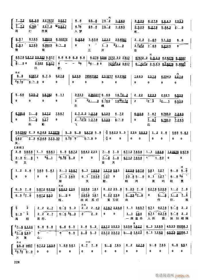 (ji) F(xin) 221 281(V)7