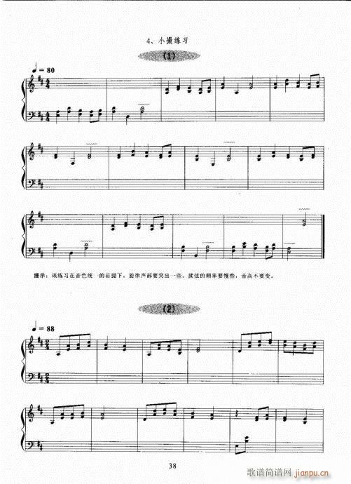 Ź~A(ch)̳21-40(Ź~PV)18