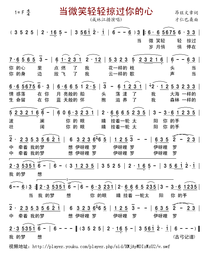 ΢Цpp^(ʮּ)1