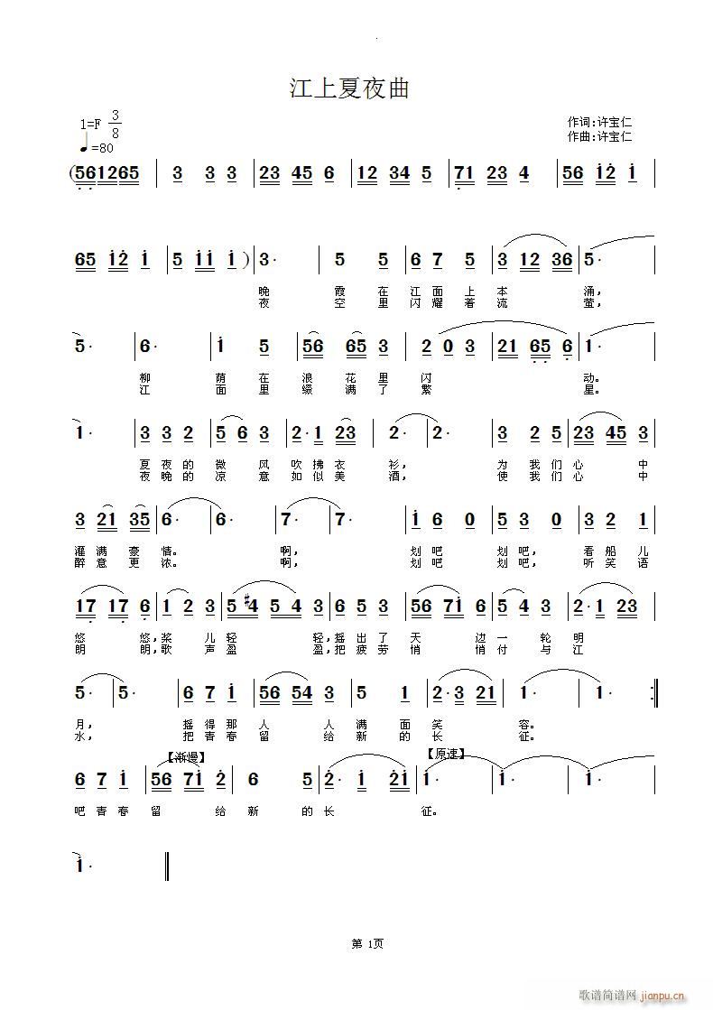 ڹI1980(ʮּ)1