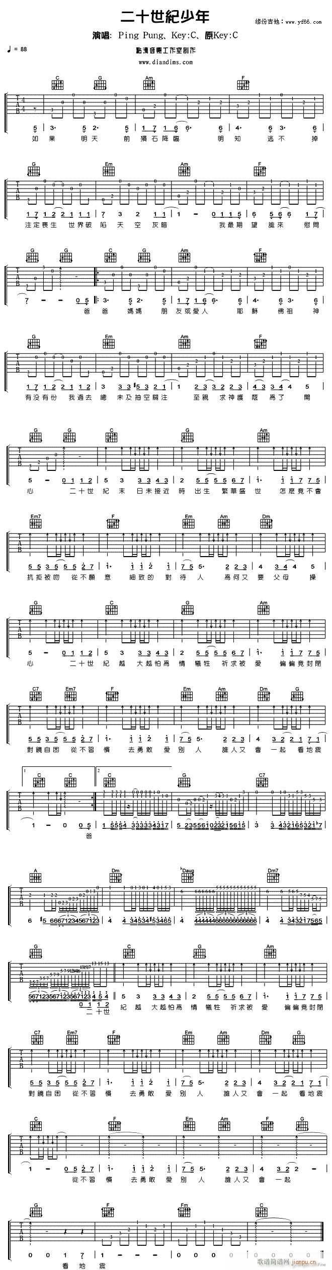 ʮo(j)2(V)1