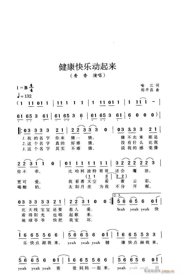 옷(ָV)1