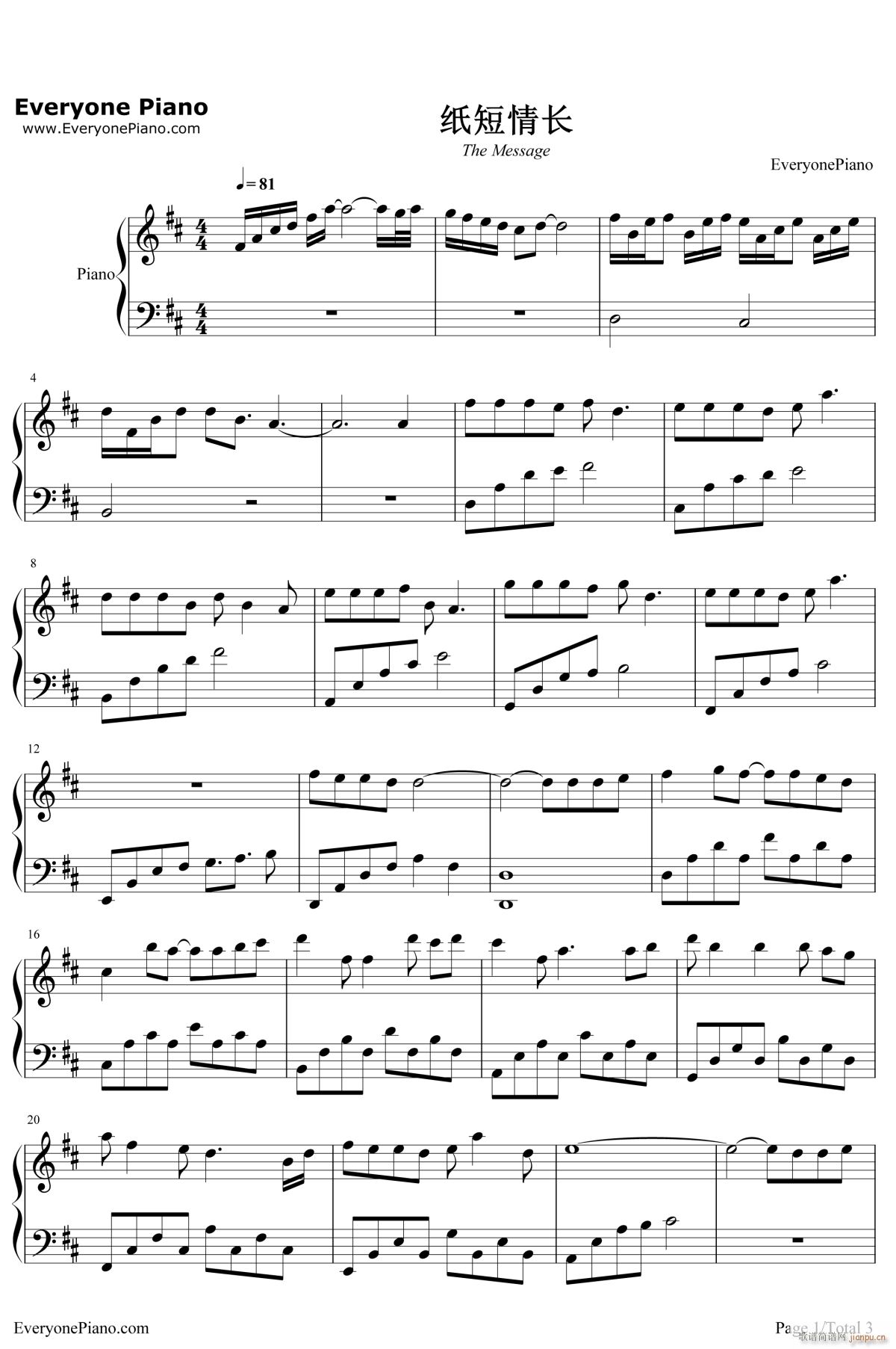 L(V)1