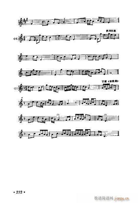 W(xu)A(ch)̳221-240(ʮּ)12