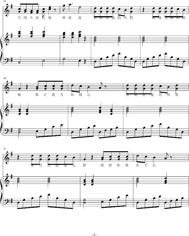 ҵL(fng)(V)6