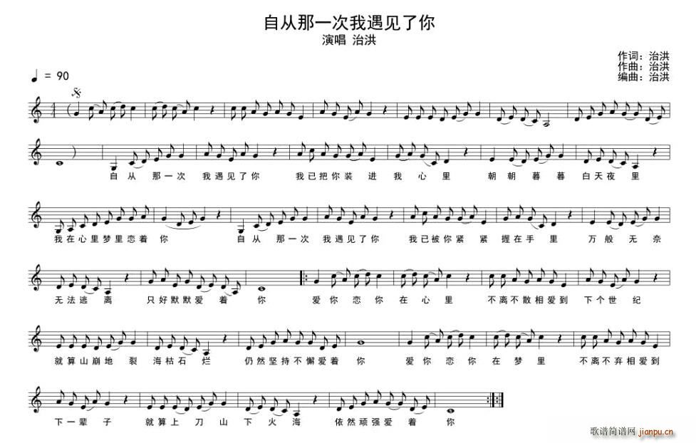 ԏһҊ(ʮּ)1