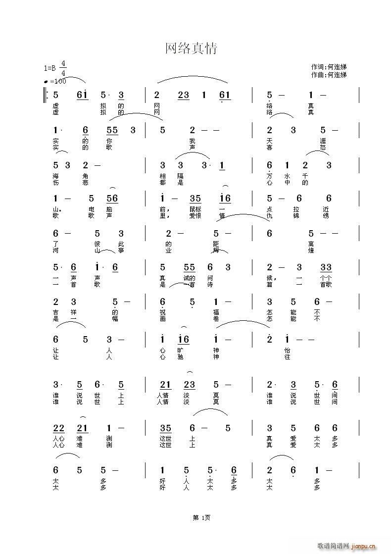 W(wng)j(ָV)1