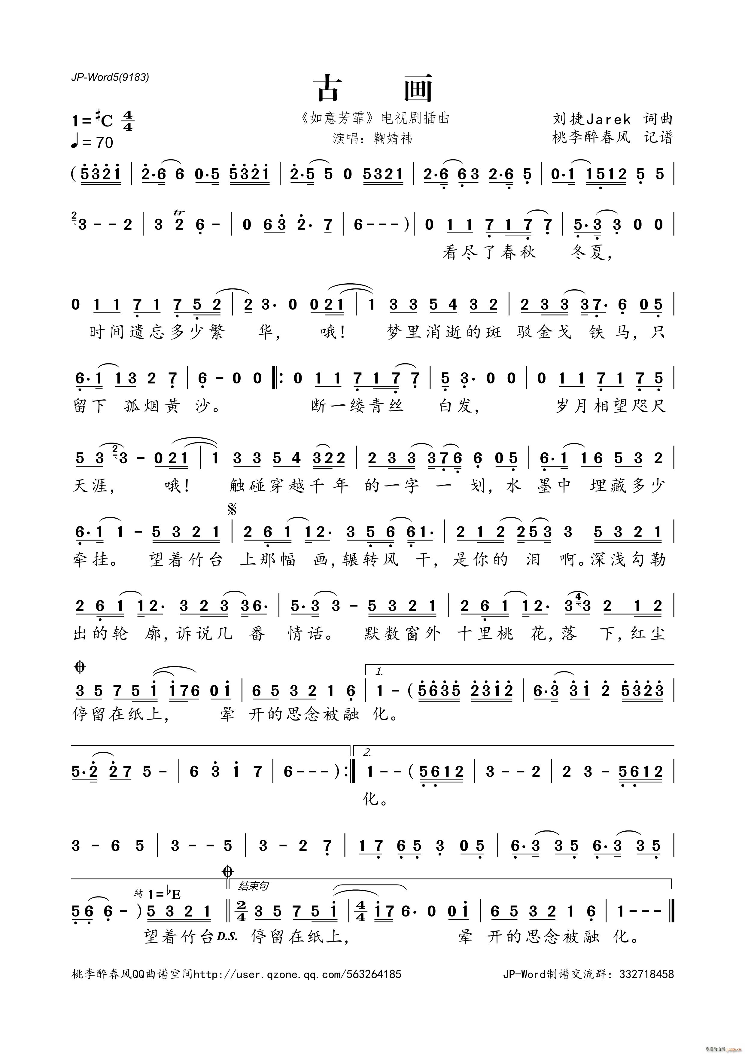 Ů ⷼ ҕ(ʮּ)1