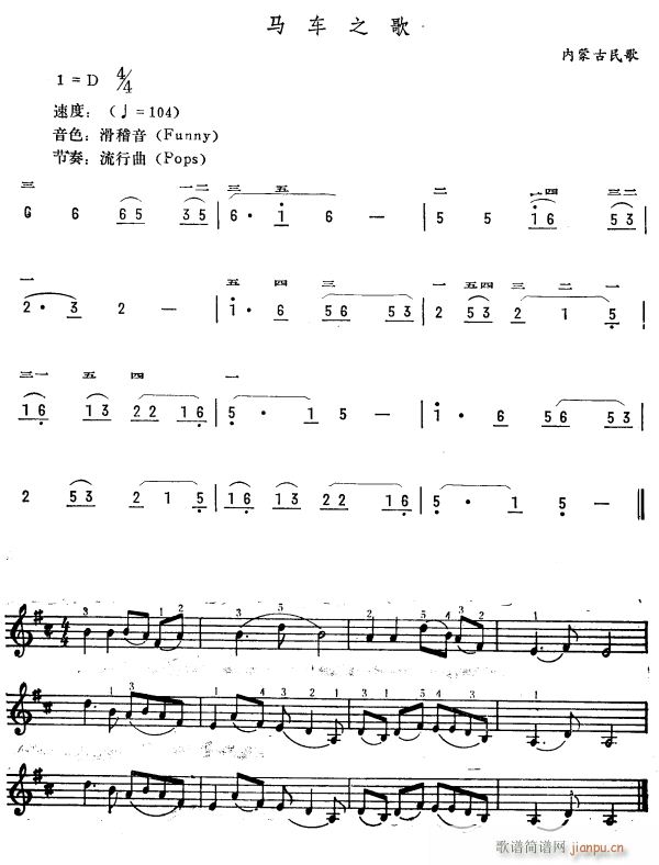 R܇֮ (jin)(V)1