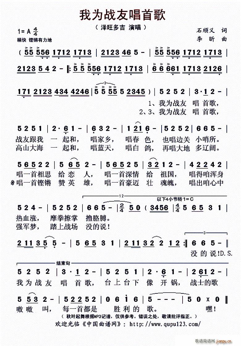 ?Ҟ(zhn)ѳ׸(ָV)1