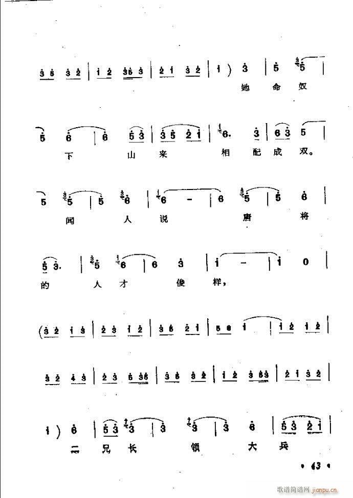 ӑy(tng)ǻx Ŀǰ1 60(ԥV)52