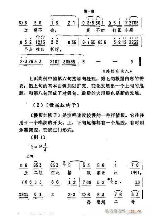 |D(zhun)76-90(ʮּ)12