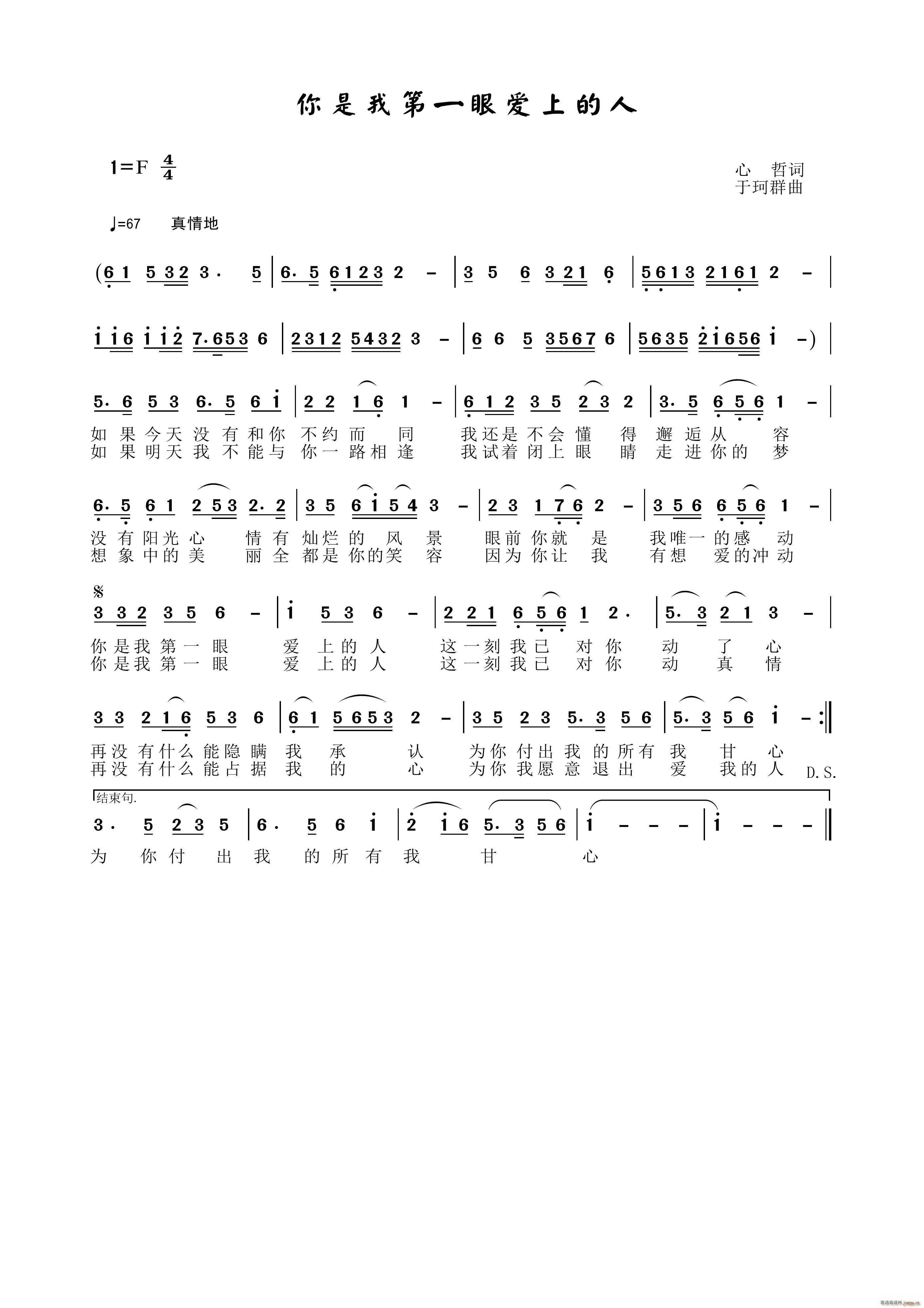 ҵһېϵ(ʮּ)1