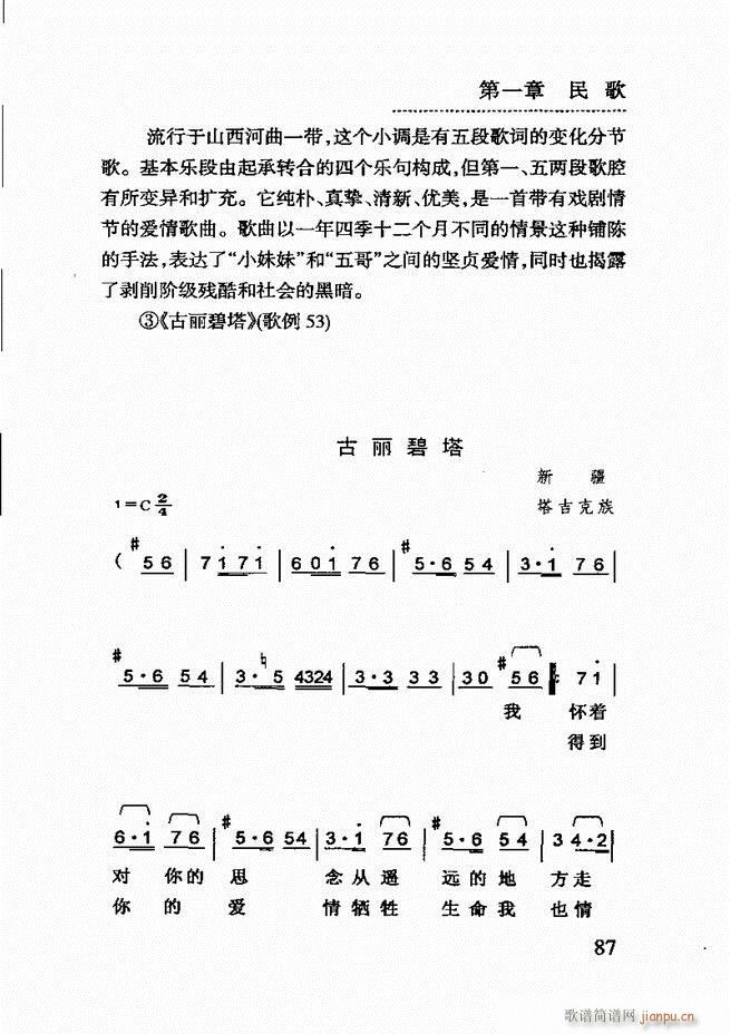(jin)(l)̳ 61 120(ʮּ)27