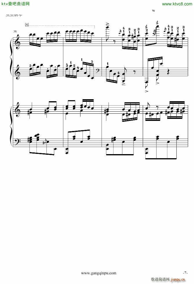 پ挍 ޸(V)7