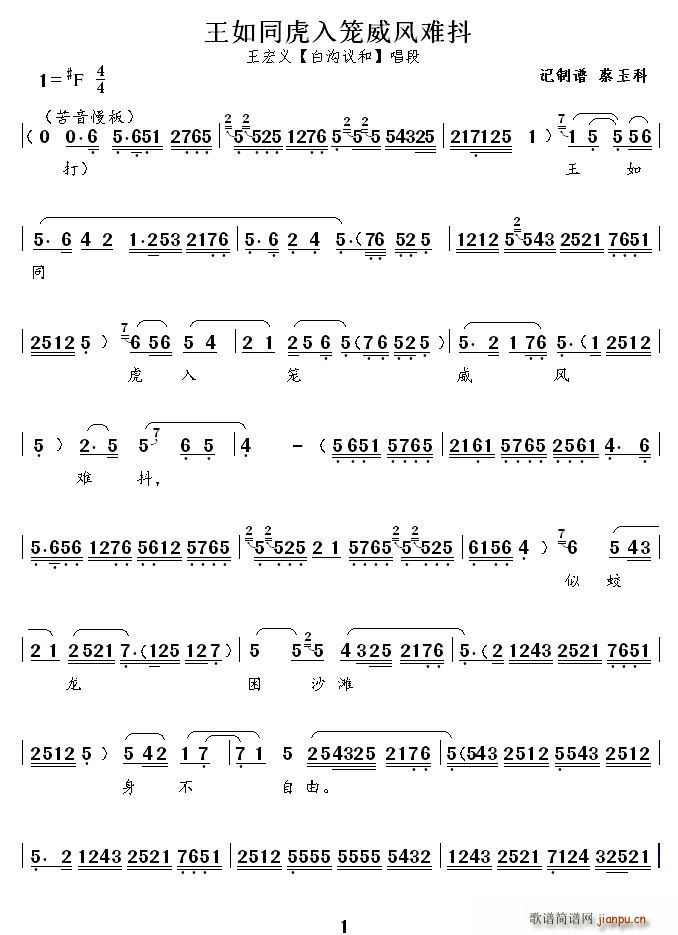 [ǻ]ͬ\Ly(ʮּ)1
