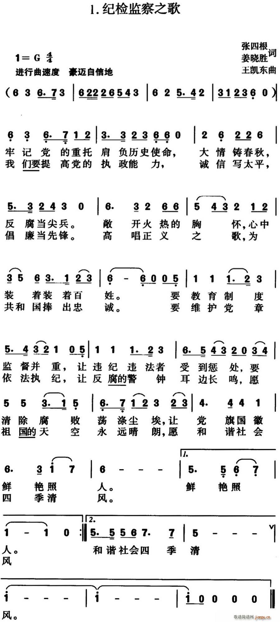 ozO(jin)֮(ָV)1