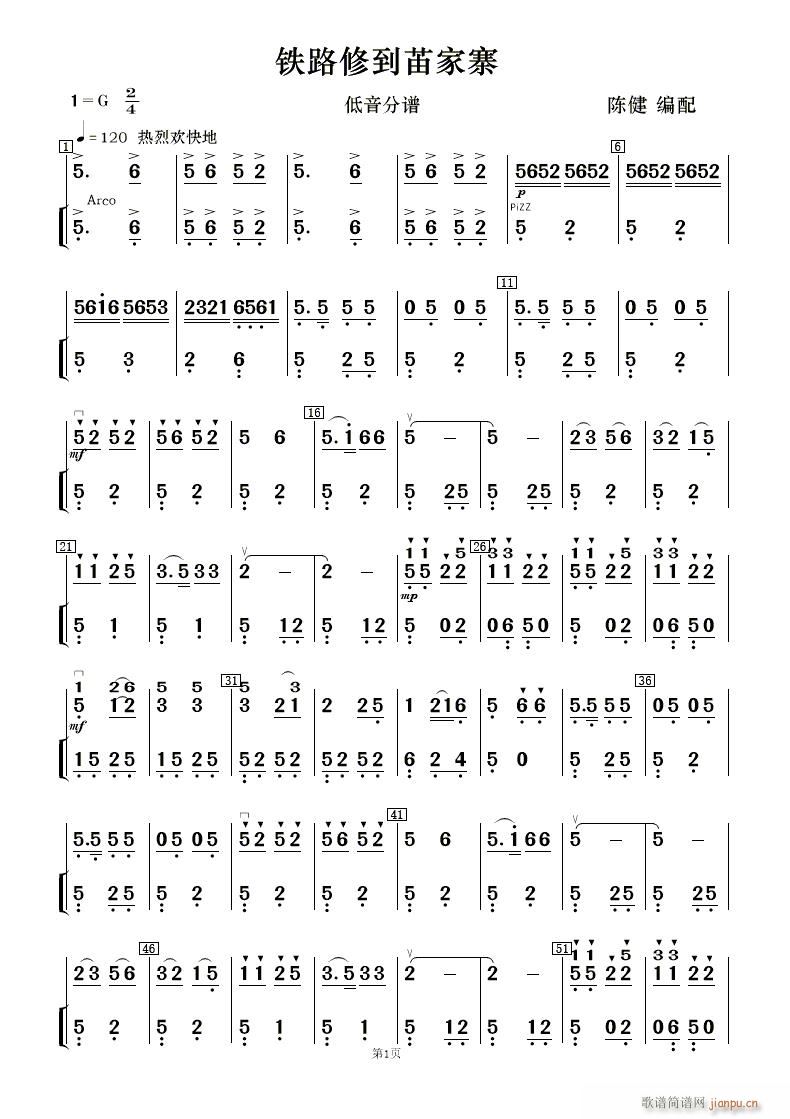 F·޵mկ (l)(V)27