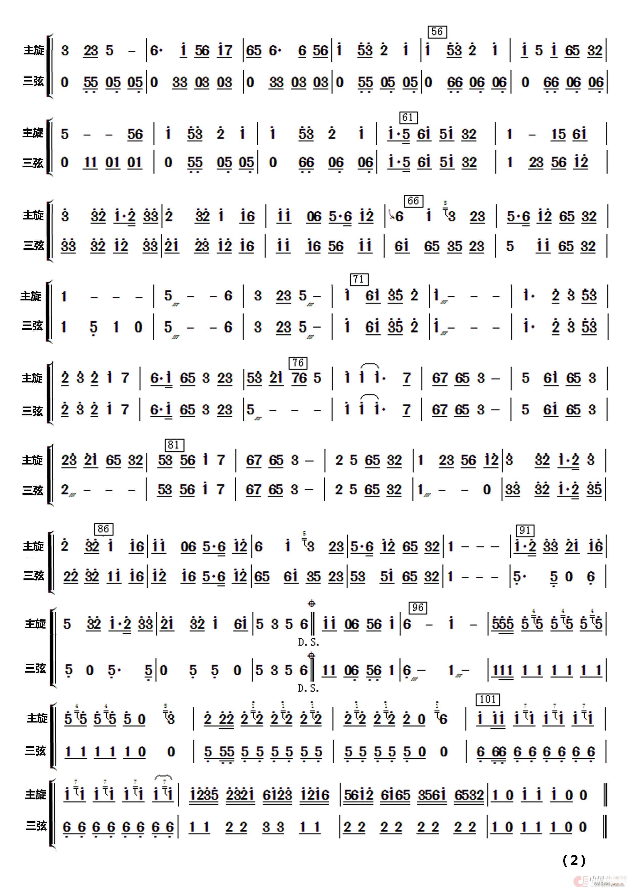 θJ 񘷺(V)16