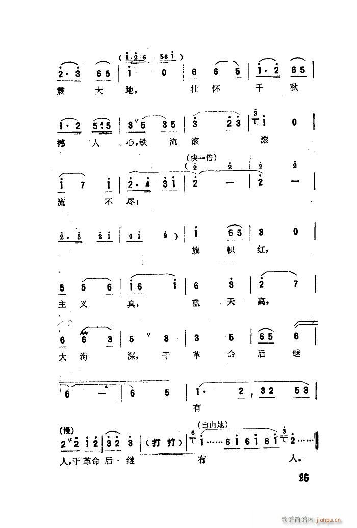  脡x 01 50(ʮּ)27