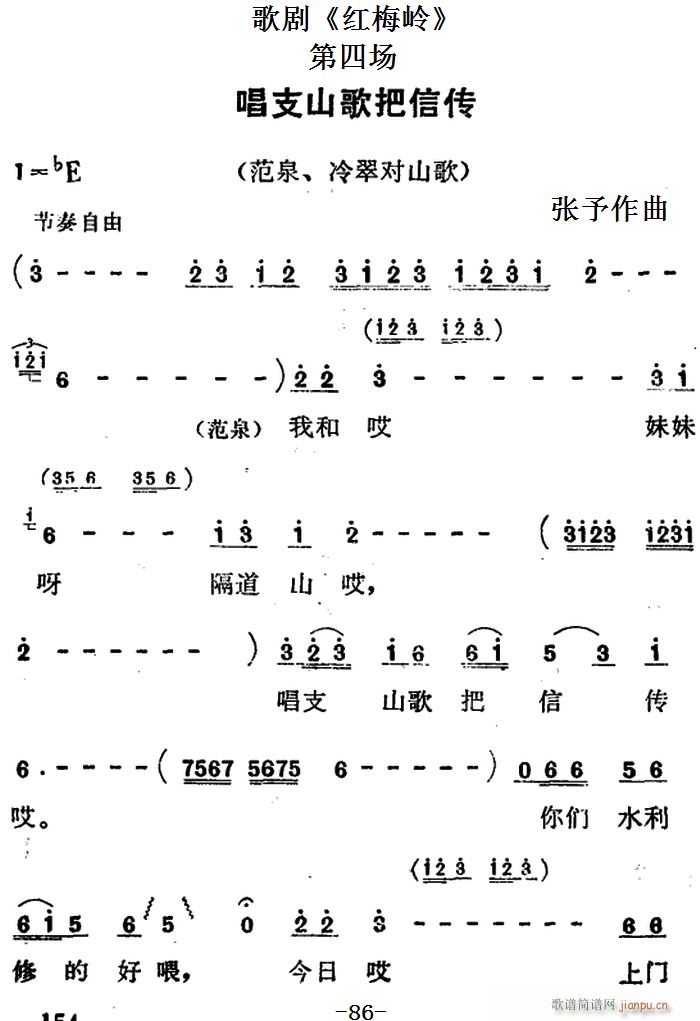 脡 t÷X ȫ֮Ĉ ֧ɽł(ʮּ)1