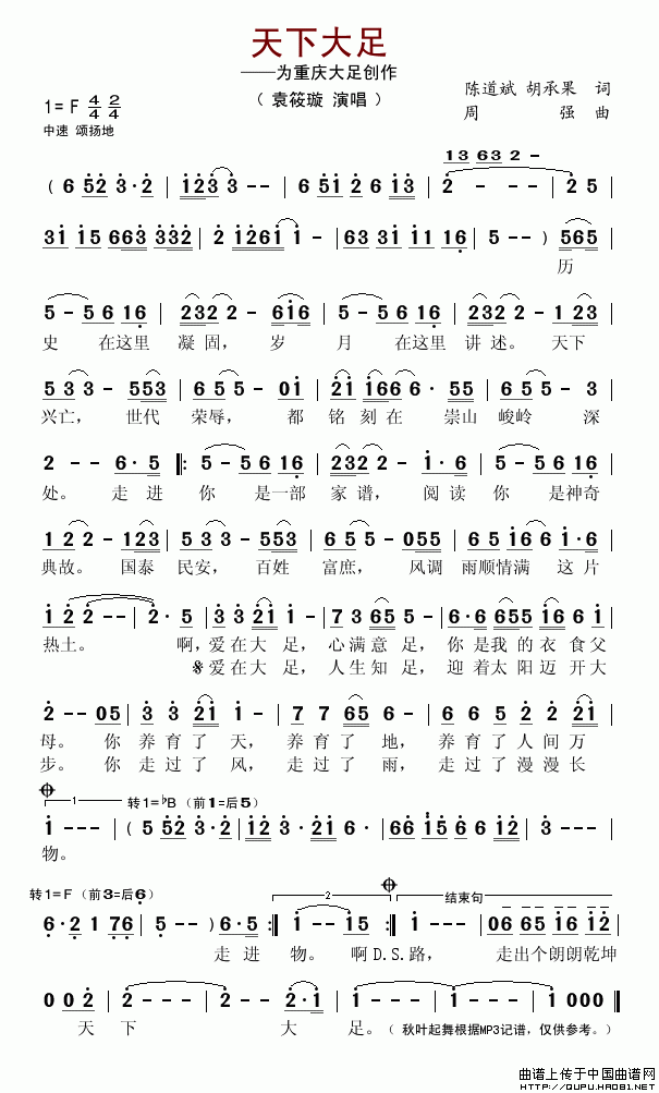 ´(ָV)1