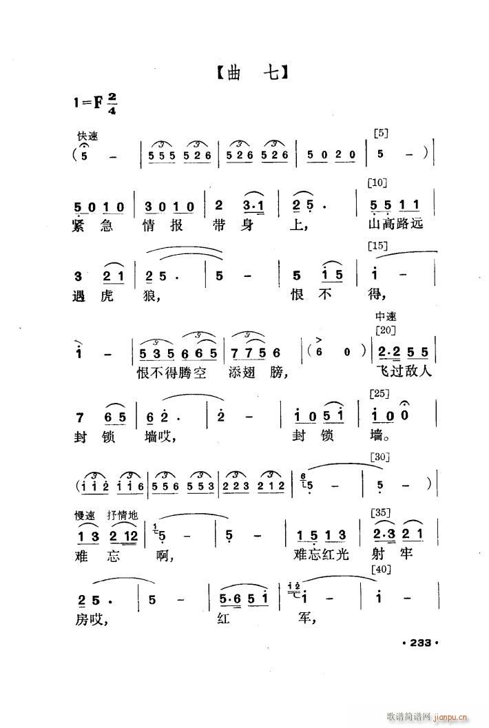 t С脡(ָV)14