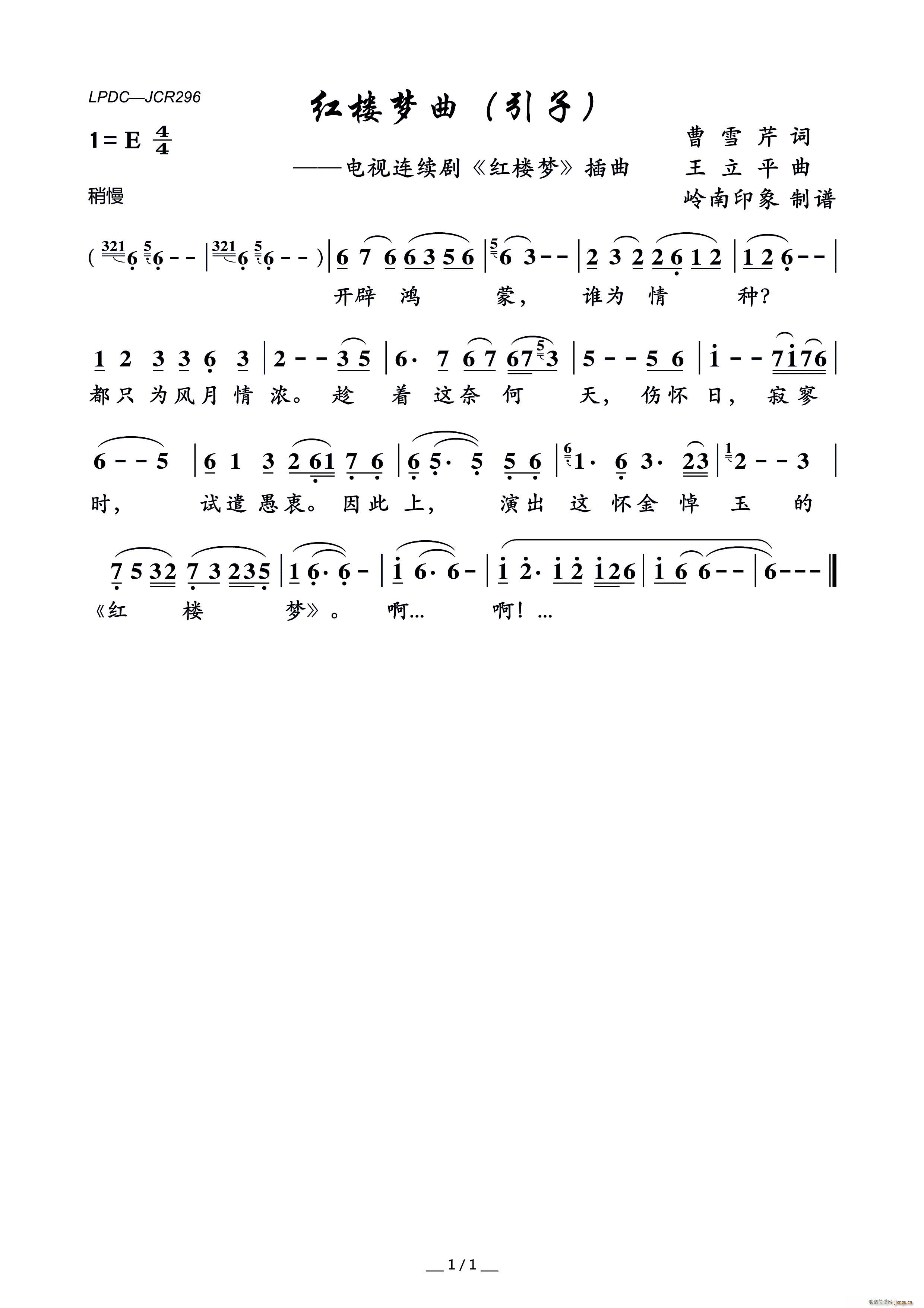 tǉ  ҕBm(x) tǉ (ʮּ)1
