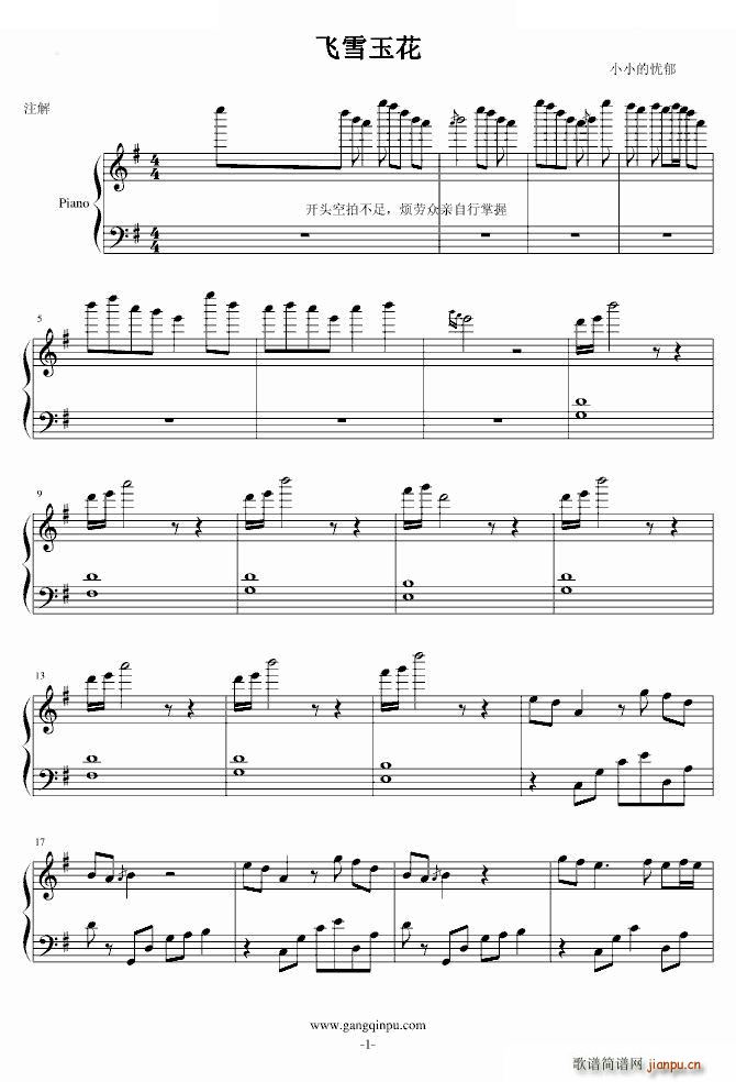 wѩ ؕr OSTٰ(V)1