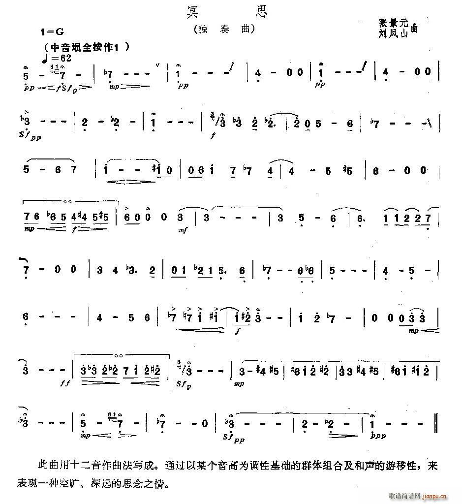 ڤ˼ _(d)(ָV)1
