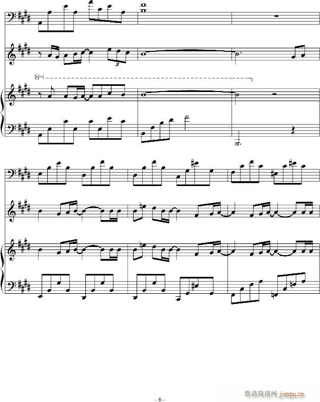 xĳ 2013 8 Remix(V)6