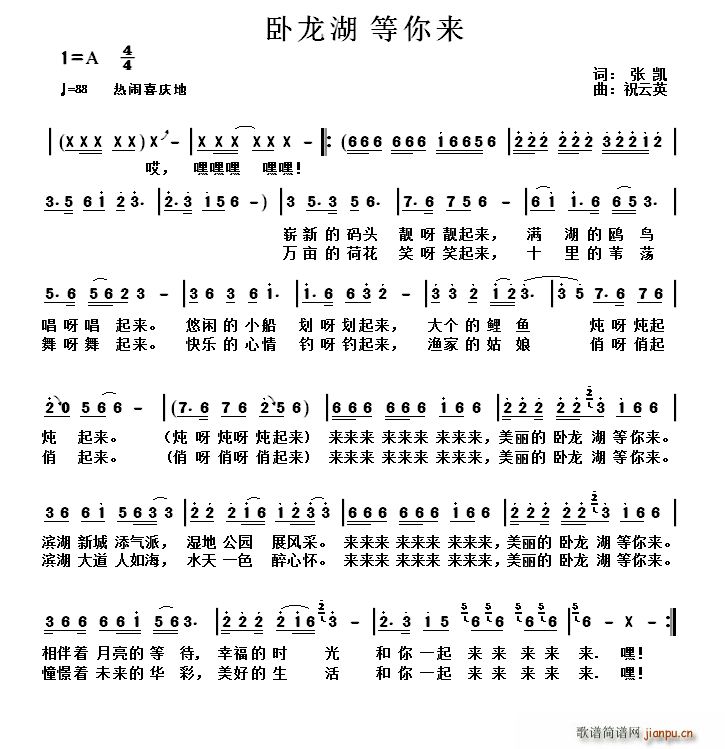 P(ָV)1