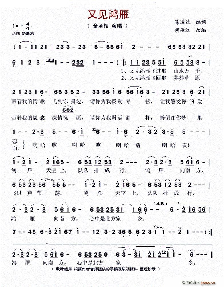 Ҋ ~(ʮּ)1