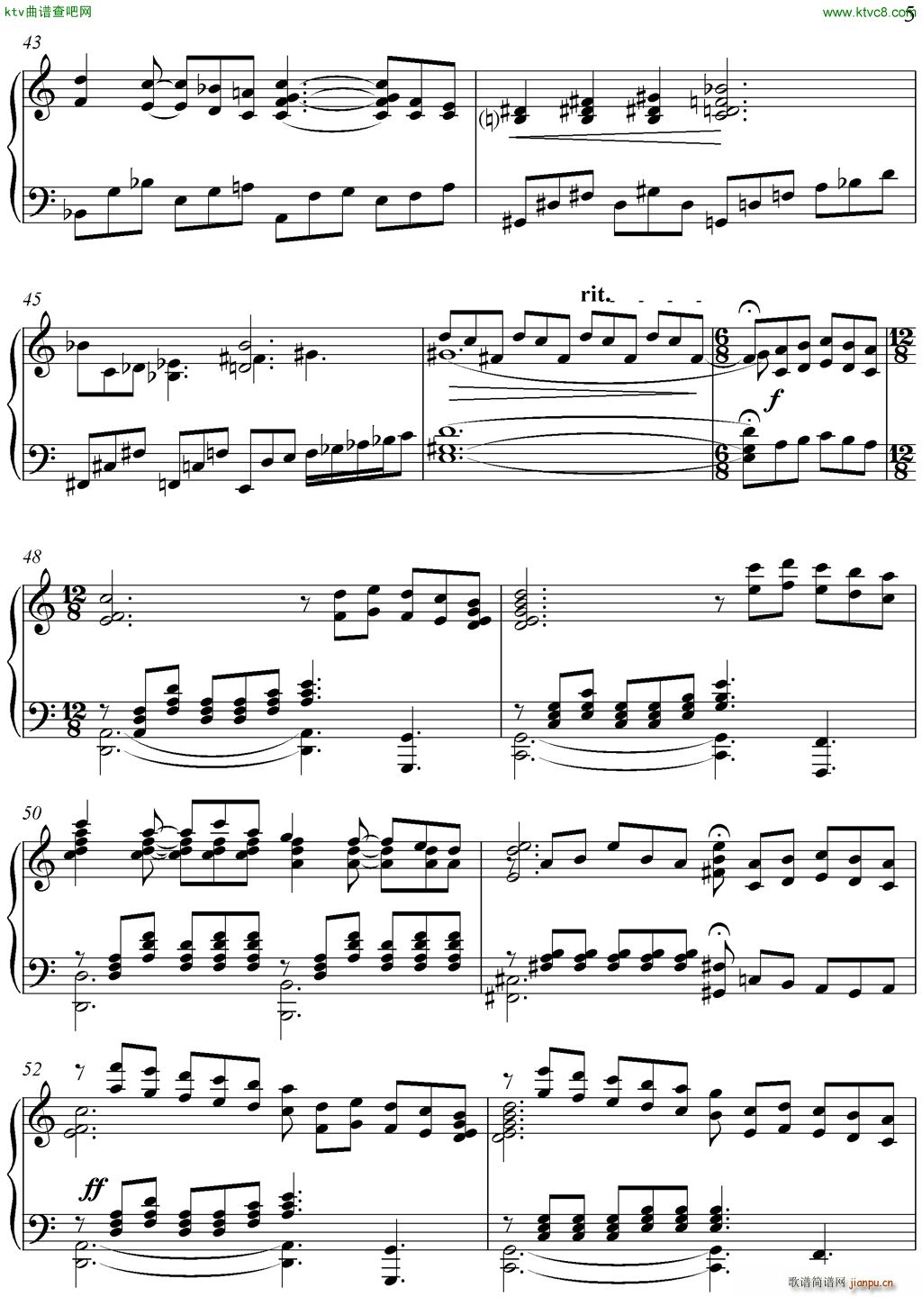Impossible Dream 汾2(V)5
