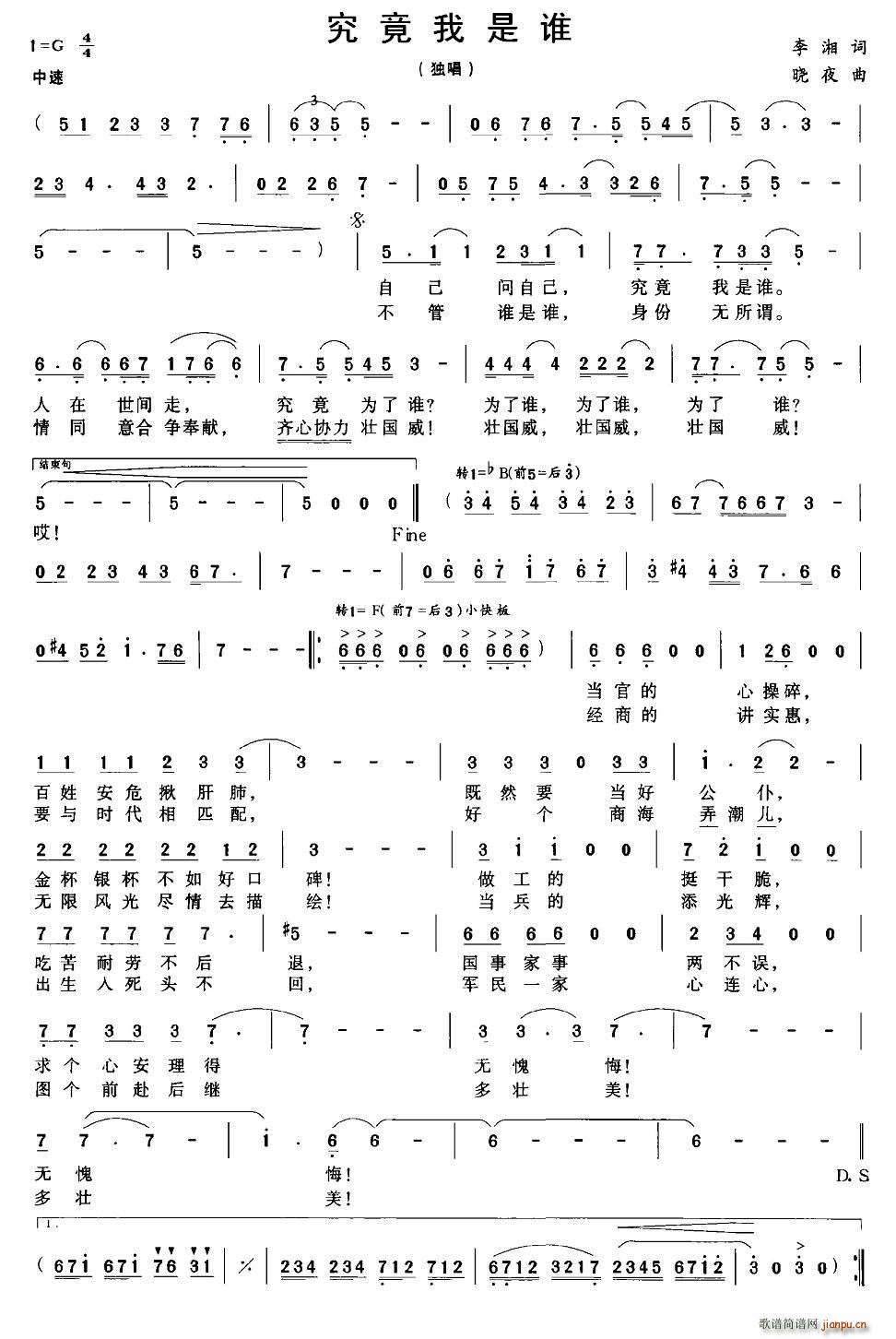 l(ָV)1