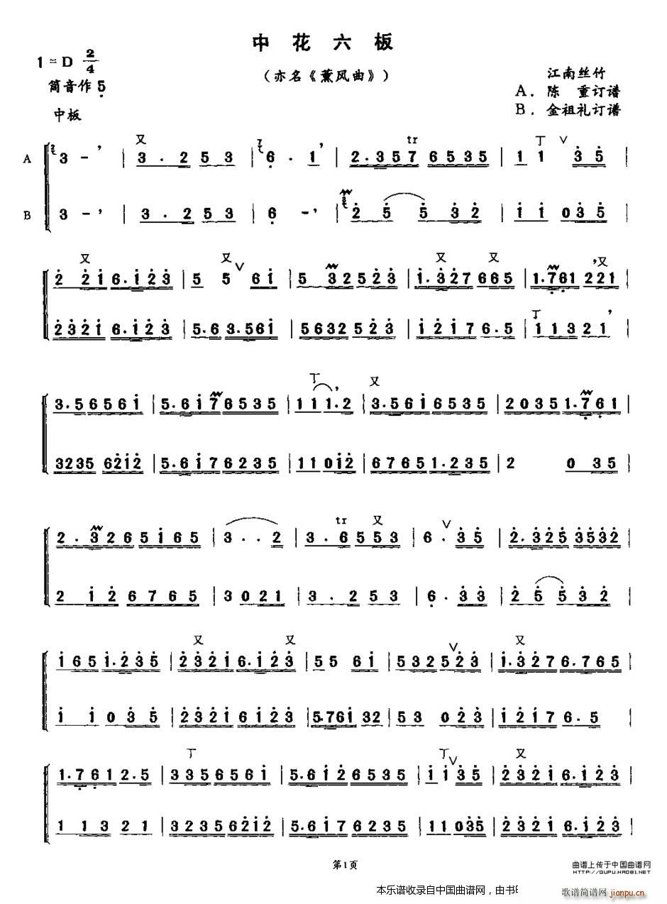 л AB V(ѺV)1