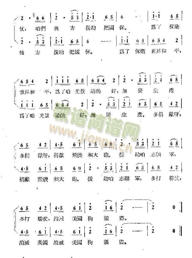 I(xin)wC(j)(qing)I(ʮּ)3