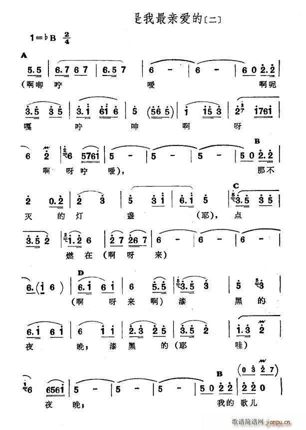 H۵  ½ S᠖  ֵ(ʮּ)1