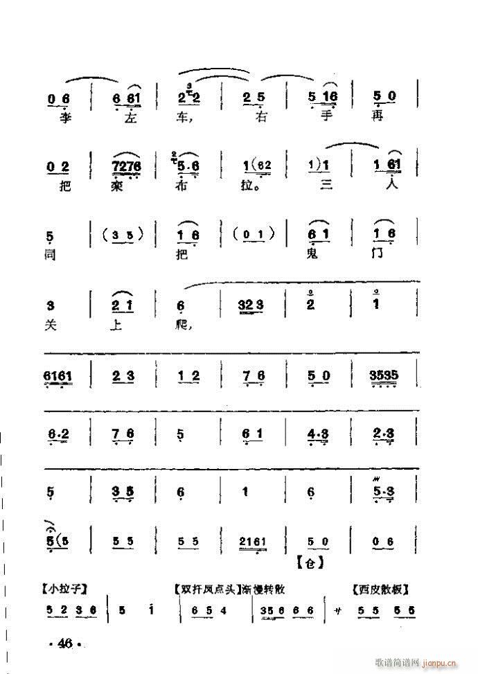  ӠI(V)3