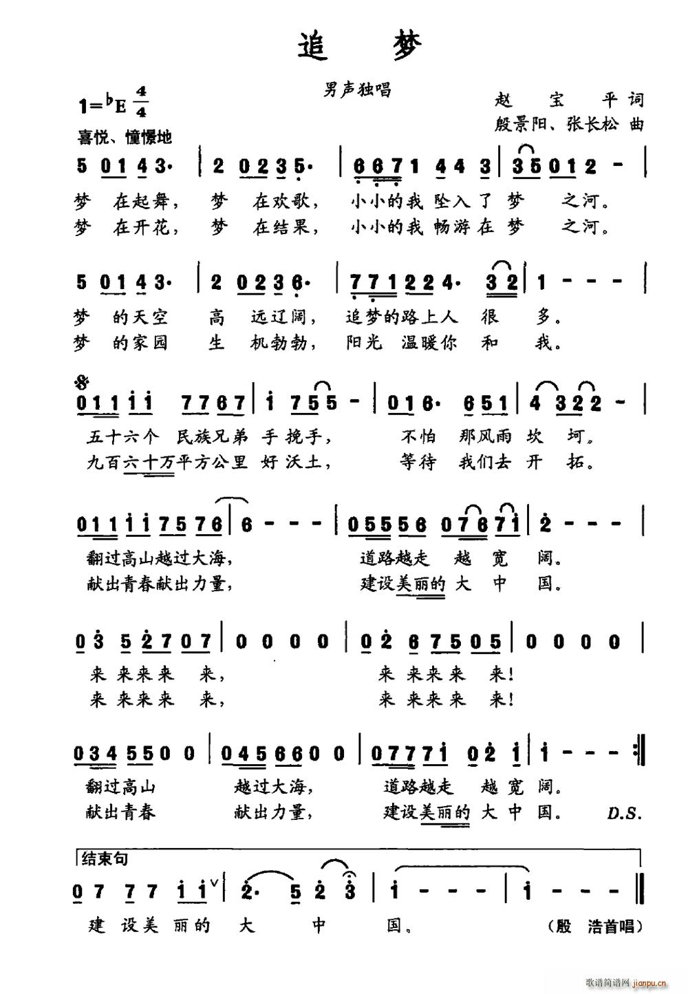 ׷ (ָV)1