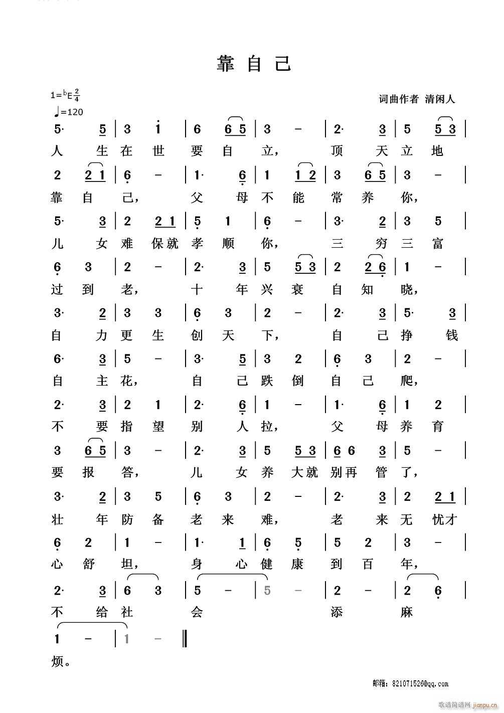 Լ(ָV)1