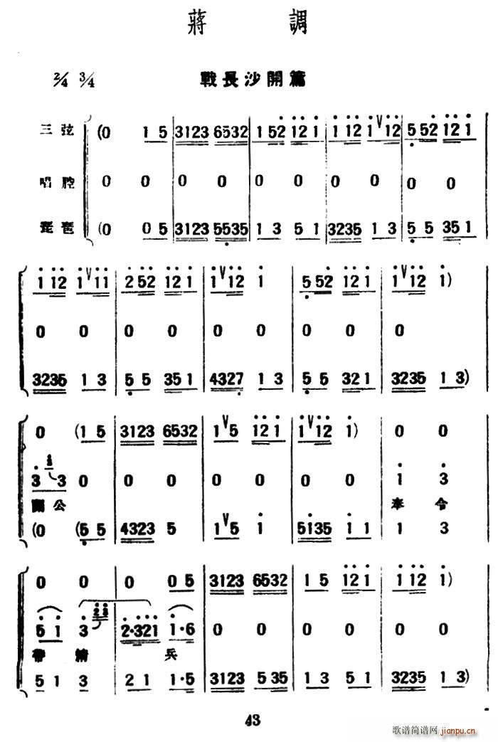u(png){(dio) Y{(dio) (zhn)L(zhng)ɳ_ƪ(ʮּ)1