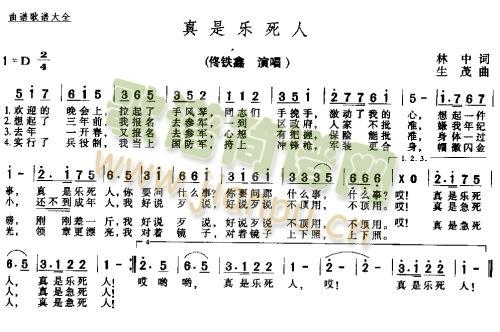 ǘˣ (ʮּ)1