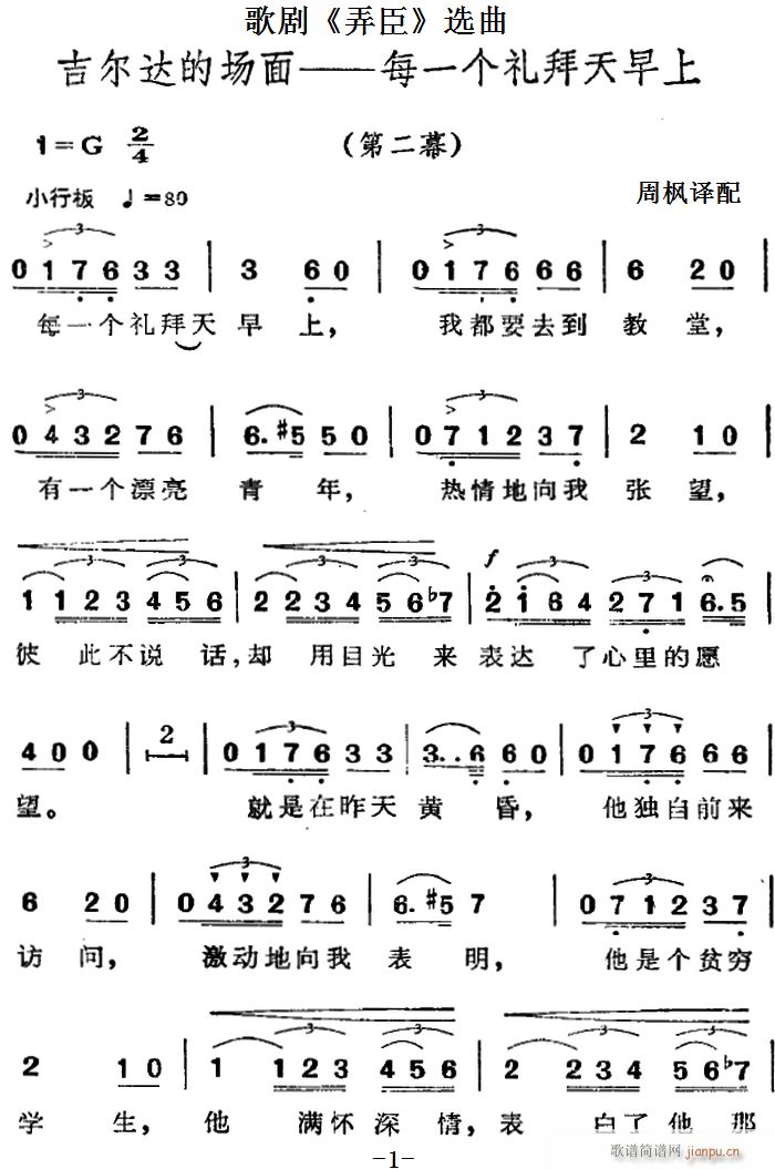 脡 Ū x _(d)Ĉ ÿһ(g)Y ڶĻ(ʮּ)1