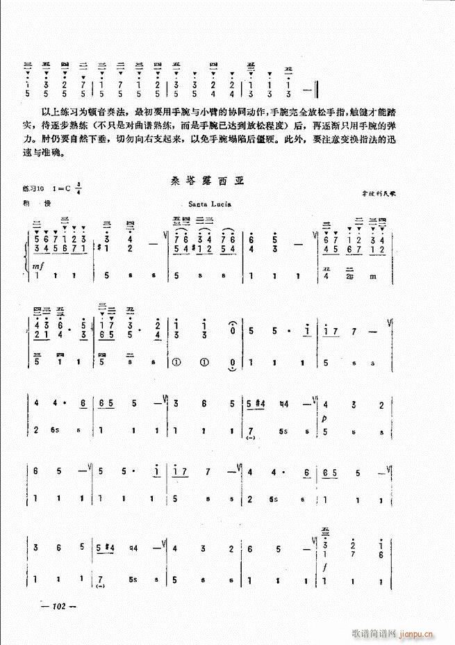 L(fng)ٺӛV̳ 61 120(L(fng)V)42