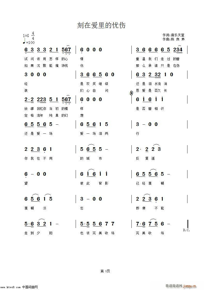ڐ(i)đn(ָV)1