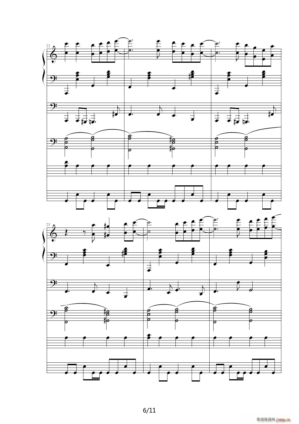 еĐ C{(dio)(V)6